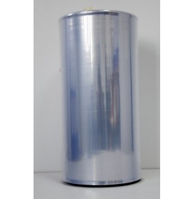 Folie termocontractibila PVC