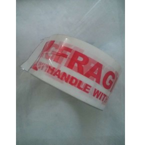 Banda adeziva personalizata FRAGILE