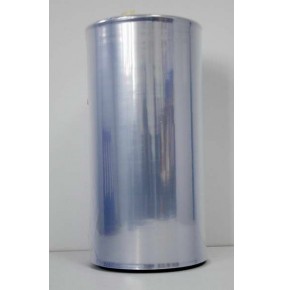 Folie termocontractibila PVC