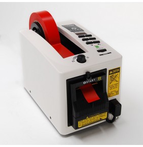 Dispenser de banda electronic zcM1100